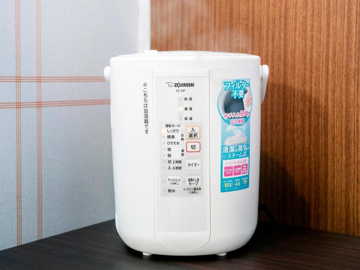 Hotel Areaone Tokai Funaishikawa Exteriör bild