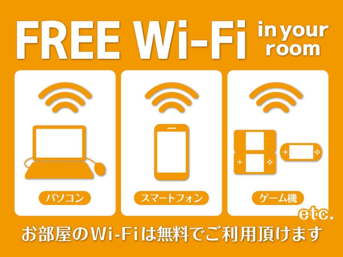 Hotel Areaone Tokai Funaishikawa Exteriör bild